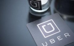 Uber  UI設(shè)計(jì)師告訴你小白的差距