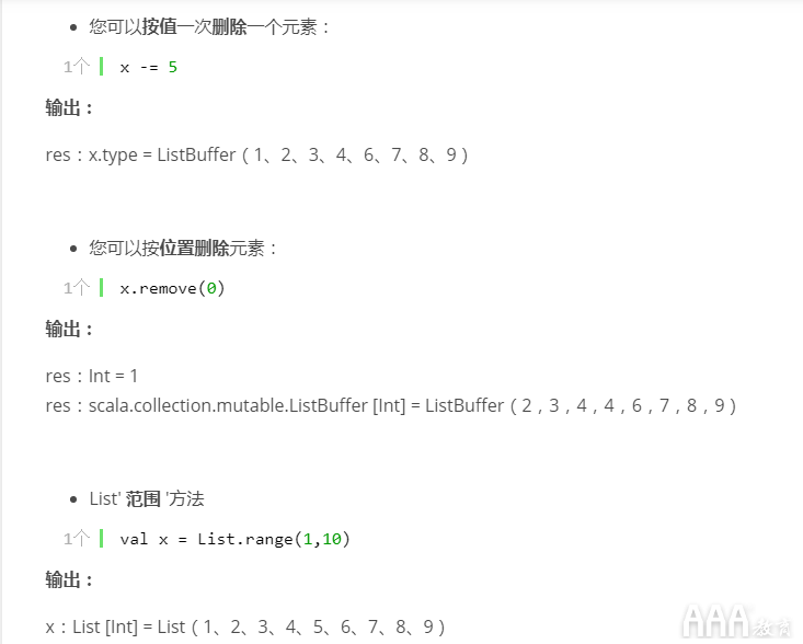 大數(shù)據(jù)分析