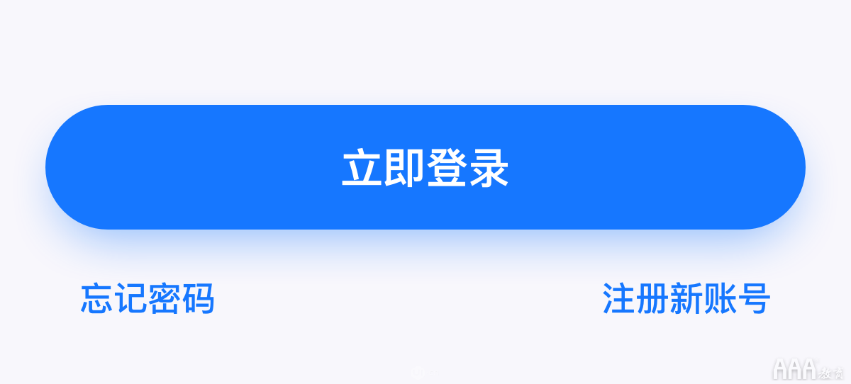 如何系統(tǒng)設(shè)計(jì)「按鈕」，看完這些公式你就知道!