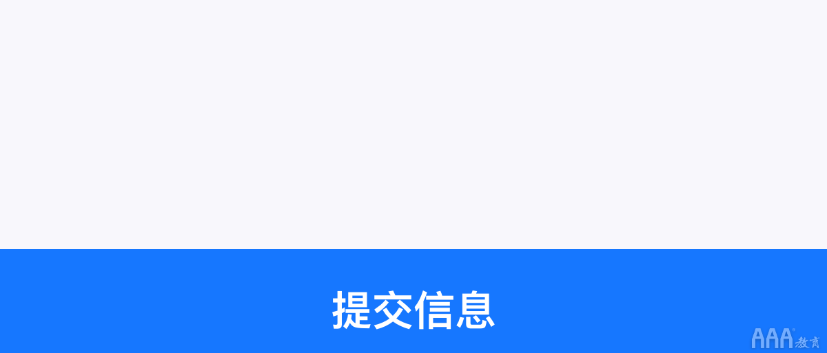 如何系統(tǒng)設(shè)計(jì)「按鈕」，看完這些公式你就知道!