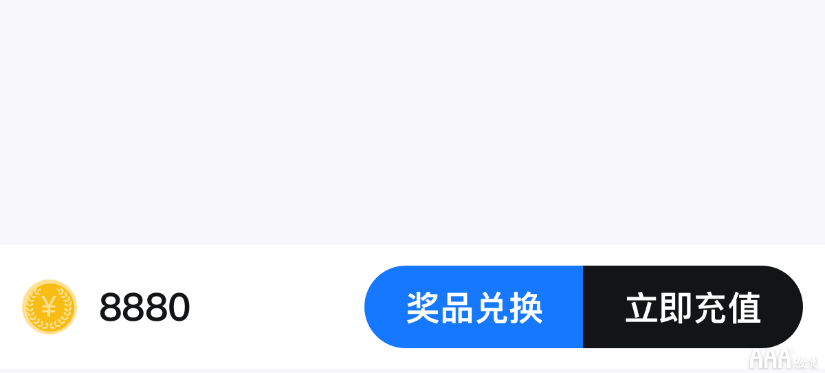 如何系統(tǒng)設(shè)計(jì)「按鈕」，看完這些公式你就知道!