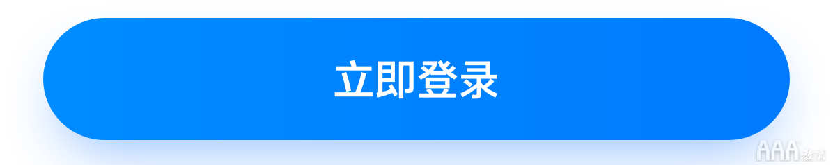 如何系統(tǒng)設(shè)計(jì)「按鈕」，看完這些公式你就知道!